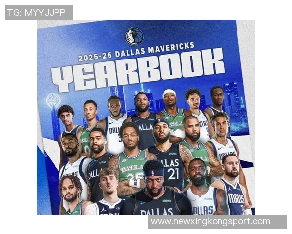 独行侠揭幕战首发阵容揭秘：弗拉格克莱华盛顿浓眉莱夫利共筑新赛季希望